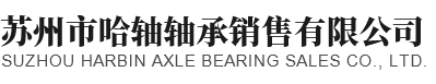 濟南城市建設(shè)集團